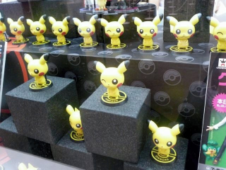 Illustration for article titled Here, Catch All These Brand New Pokémon Toys!